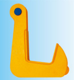 Double Steel Plate Lifting Clamps