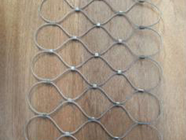 Stainless Steel Cross-shaped Wire Rope Protection Network