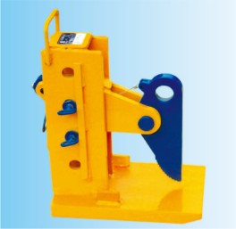Multi Steel Plate Lifting Clamps