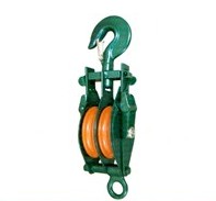 Pulley Block with Hook, Double K Type