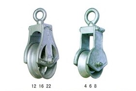 Trawl Block