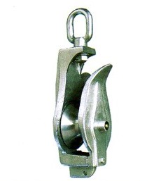 Alloy Block with Eye, B Type