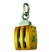 Ships Internal-Bound Block, Double with Link